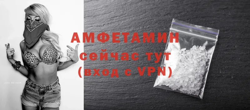 Amphetamine 98%  OMG зеркало  Карабулак 